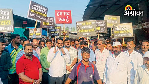 Hamal unions announce 50 kg sack weight limit in Pune