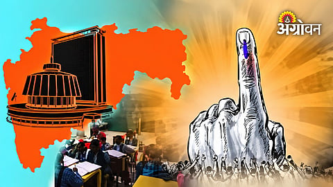 Maharashtra Legislative Council graduate constituency vote counting