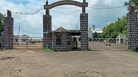 Vasant Cooperative Sugar Factory 