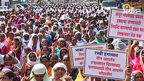 Nandur Madhmeshwar Canal Farmers Protest Over Lack Of Water Planning