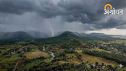 October Rain