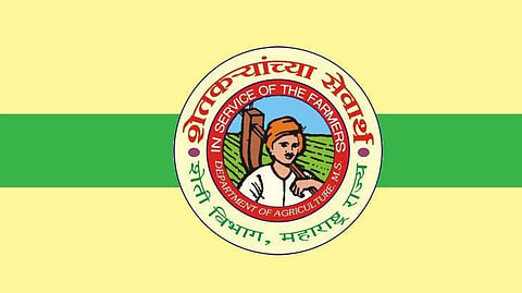 Agriculture Department
