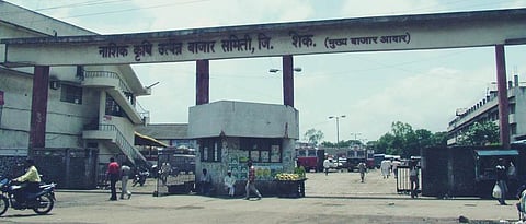 नाशिक बाजार समिती