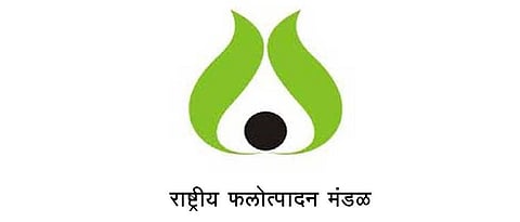 National horticulture board  