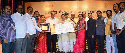 award 