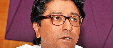 राज ठाकरे