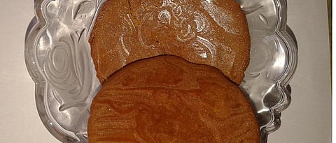 ताडगूळ
