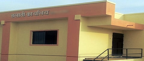 Talathi Sajja