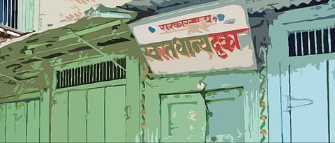 बार्शी तालुक्यात सहा स्वस्त धान्य दुकानांवर कारवाई