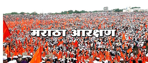 Maratha Reservation