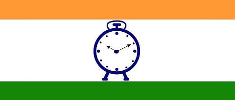 शेतकरीप्रश्‍नी राष्ट्रवादीचा ठिय्या