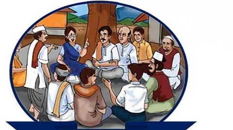 Grampanchayat 