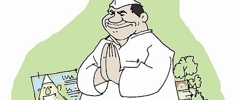 Grampanchayat Election