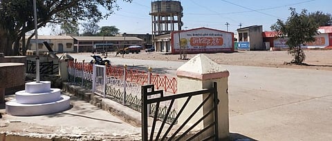nashik market committee 