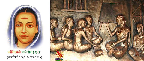 सावित्रीबाई फुले जन्मदिनी महिला शिक्षण दिन जाहीर 