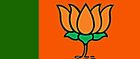  BJP will win 'Chandrapur Lok Sabha'!