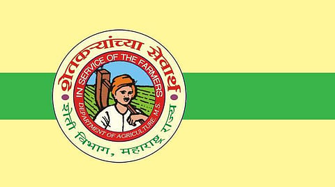 Agriculture Department
