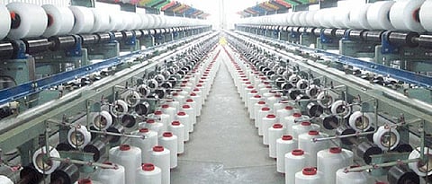 textile park