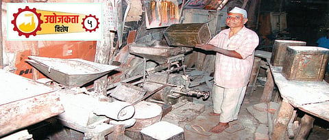 ग्रामीण सेवा क्षेत्रातील उद्योगांचा विकास