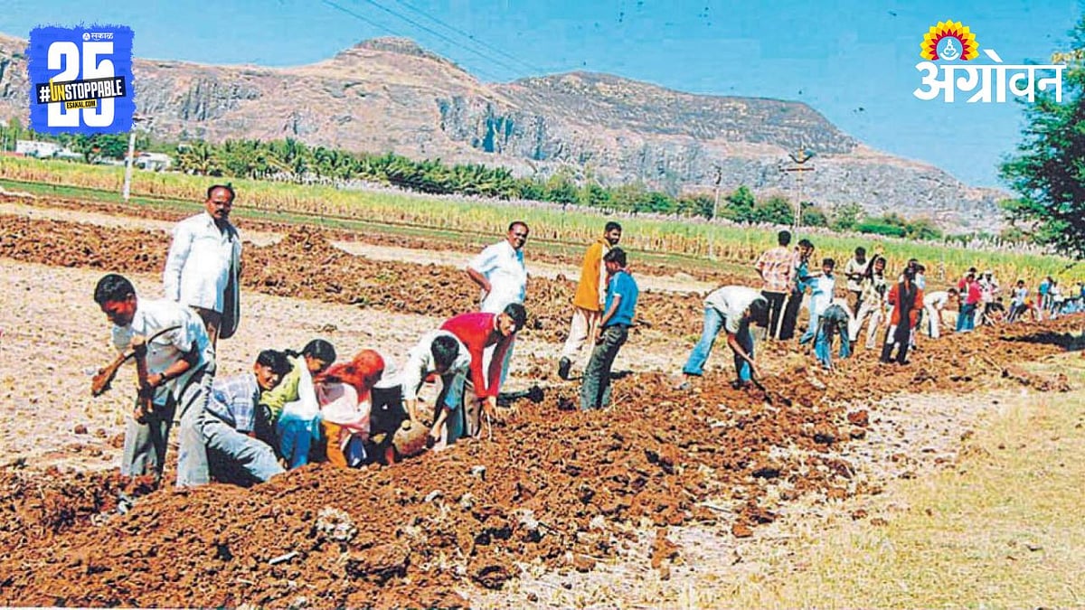 Good Posture For Rural Development Rural Development । ग्रामविकासातील लोकसहभाग महत्त्वाचा । Village ...