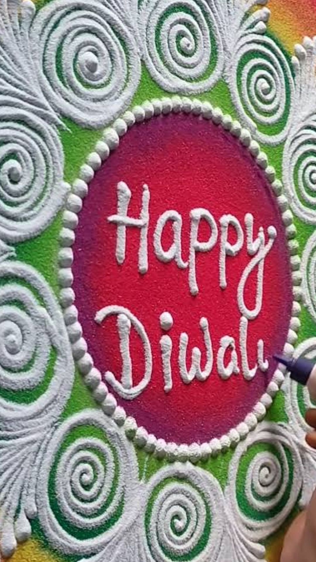 Unique Rangoli Designs : दिवाळीत घराची शोभा वाढेल! ट्राय करा या युनिक ...