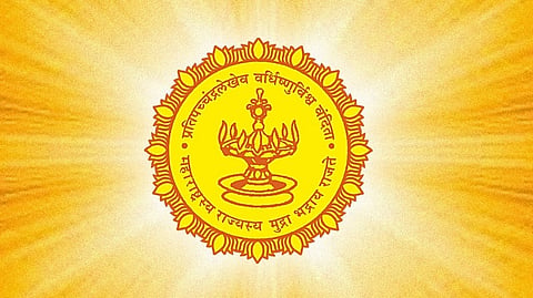 लेखापरीक्षण