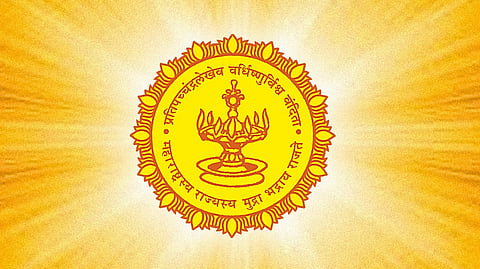 महाराष्ट्रातील सहकारी संस्थांच्या निवडणुका स्थगित