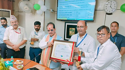 बेतिया नागरी सहकारी बँकेच्या अध्यक्ष,  व्यवस्थापकीय संचालकांचा उपमुख्यमंत्री यांच्या हस्ते गौरव 