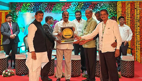 Karimnagar jilha bank