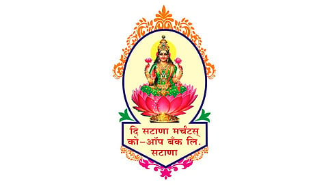 Satana Merchant Co-Op Bank