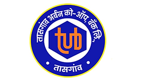 तासगाव अर्बन को-ऑप. बँक