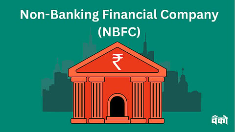 NBFC