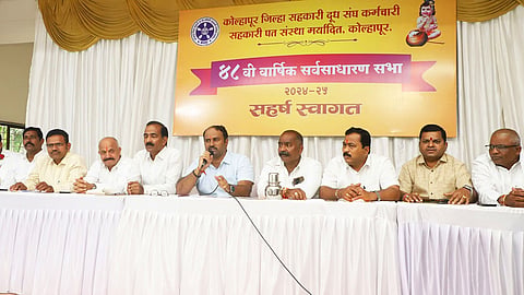 गोकुळ कर्मचारी सहकारी पतसंस्था 