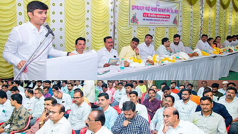 व्दारकादास मंत्री नागरी सहकारी बँक