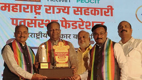 लाईफ लाईन महिला पतसंस्था