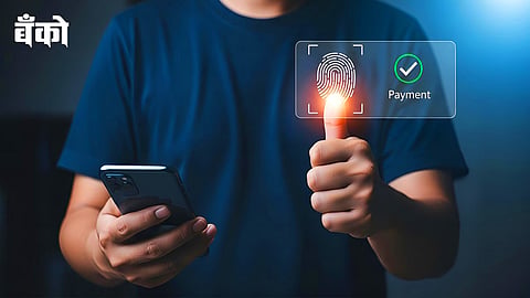 PhonePay - Biometric UPI Payment