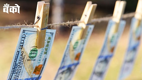 Money Laundering