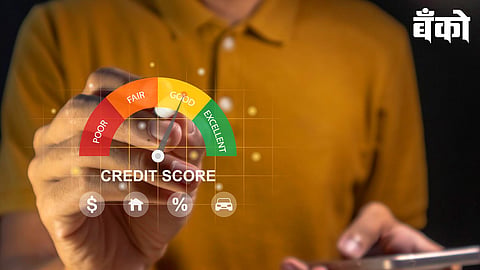 CIBIL Score