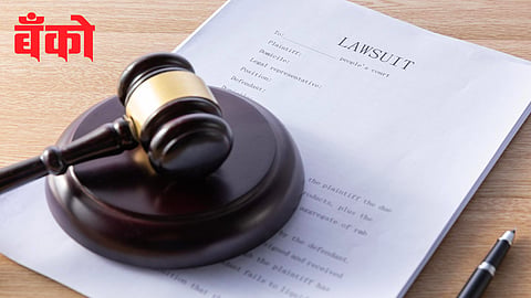 Nominee vs Legal Heir