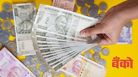 Indian Rupees
