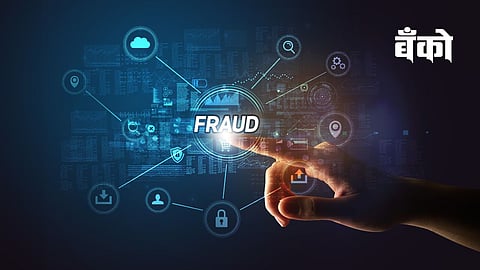 Cyber Crime Fraud 