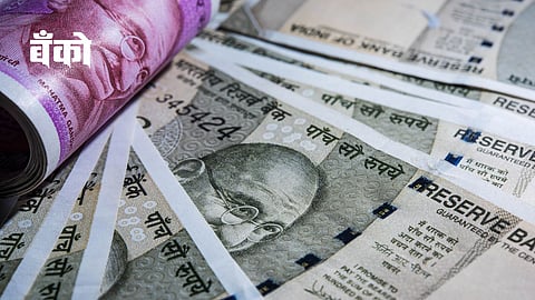 Indian Rupees 