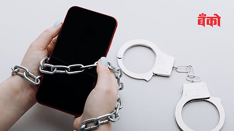 Digital Fraud in 
Pune