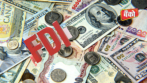 Foreign District Investment