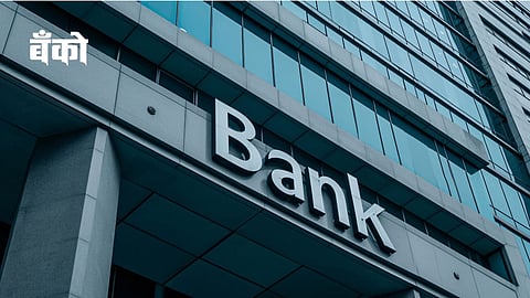 bank