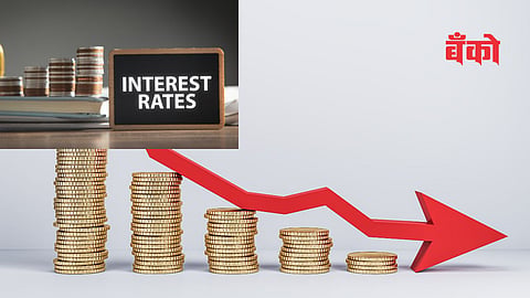 Interest rate 