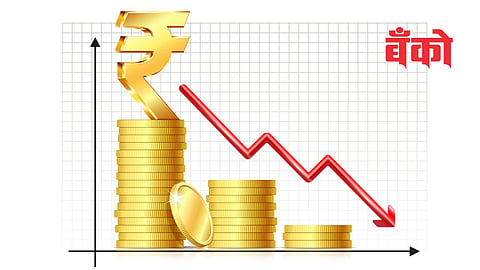 Rupees Falls Down