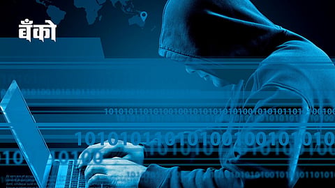 Digital arrest - cyber crime fraud