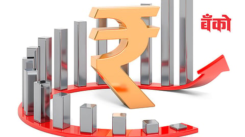 Rupees vs dollar