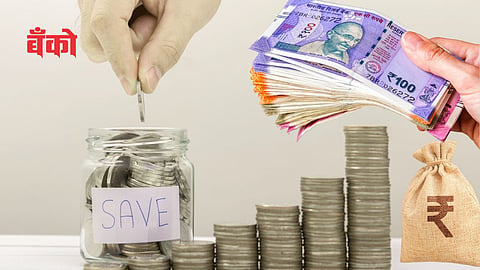 Fixed Deposit - Saving Account
